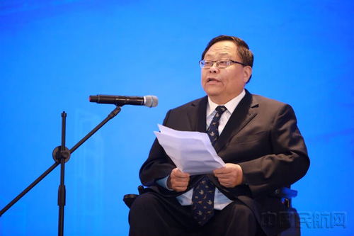 第六屆中國機場服務大會暨2021民用機場無障礙環(huán)境建設發(fā)展論壇在北京成功舉辦