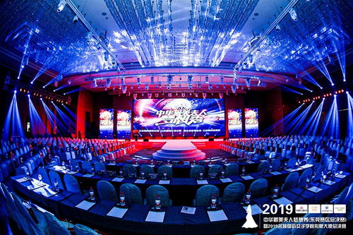 東莞攝影攝像公司 專業活動攝影與會議服務，定格精彩瞬間