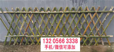 從竹籬笆到防盜網(wǎng) 圍欄文化的演變與地域特色